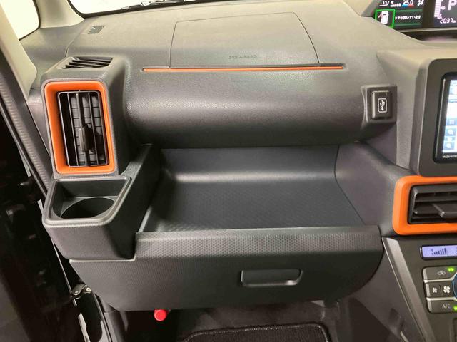 タントファンクロス／ナビ／バックモニター／ドライブレコーダーナビ　バックモニター　ドライブレコーダー　プッシュボタンスタート　電動パーキングブレーキ　キーフリー　ルーフレール　撥水加工　防水加工　前席シートヒーター　ＬＥＤヘッドランプ＆フォグランプ　スマアシ（三重県）の中古車