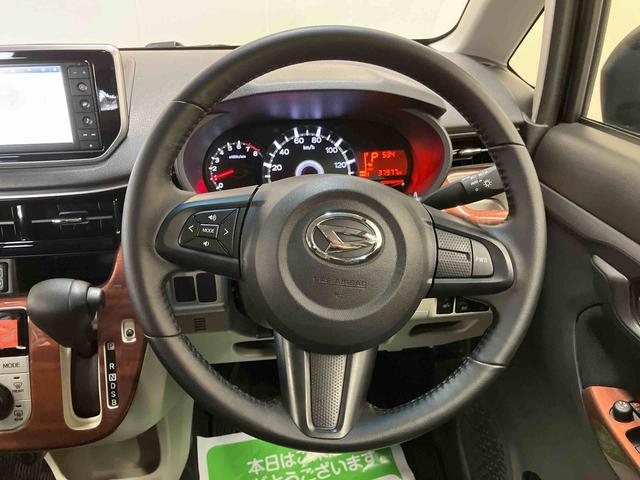 ムーヴXリミテッドII SAIII/ナビ/バックモニターナビ バックモニター プッシュボタンスタート インパネシフト キーフリー 運転席シートヒーター オートエアコン オートライト バイザー カーペットマット(三重県)の中古車