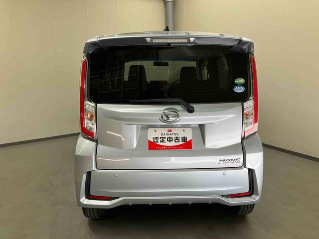 ムーヴカスタム　Ｘ　ハイパーＳＡ（三重県）の中古車