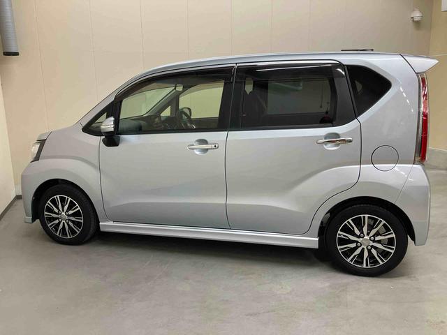 ムーヴカスタム　Ｘ　ハイパーＳＡ（三重県）の中古車