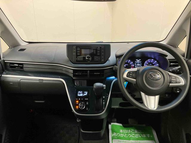 ムーヴカスタム　Ｘ　ハイパーＳＡ（三重県）の中古車