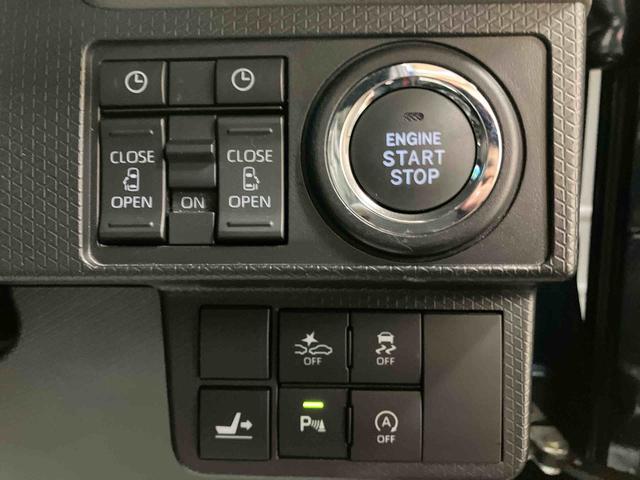 タントカスタムRS/ターボ/ナビ/バックモニター令和1年式 ターボ車 両側パワースライドドア イージークローザ ナビ バックモニター ドライブレコーダー 運転席ロングスライドシート プッシュボタンスタート キーフリー ミラクルオープンドア(三重県)の中古車