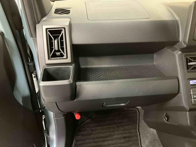 タフトG クロムベンチャー/スカイフィールトップナビ バックモニター ドライブレコーダー ETC プッシュボタンスタート キーフリー 電動パーキングブレーキ 前席シートヒーター オートハイビーム コーナーセンサー スマートアシスト ガラスルーフ(三重県)の中古車