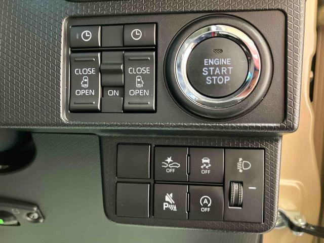 タントファンクロス／ナビ／パノラマモニター両側パワースライドドア　プッシュボタンスタート　キーフリー　電動パーキングブレーキ　純正７インチナビ　パノラマモニター　ドライブレコーダー　コーナーセンサー　オートハイビーム　Ｔ−Ｆｉｎｅコーティング（三重県）の中古車