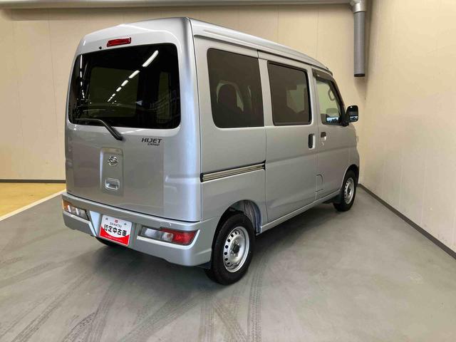 ハイゼットカーゴデラックスＳＡIII／４ＷＤスマートアシスト　コーナーセンサー　オートハイビーム　パワステ　前席パワーウィンドウ　ＡＭ／ＦＭラジオ　マニュアルエアコン　キーレスエントリー（三重県）の中古車