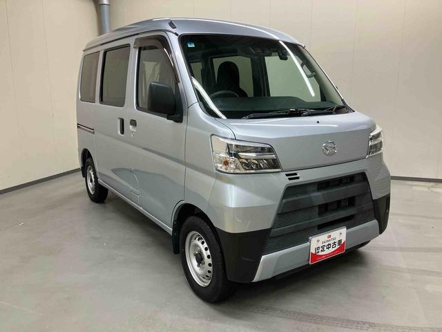 ハイゼットカーゴデラックスＳＡIII／４ＷＤスマートアシスト　コーナーセンサー　オートハイビーム　パワステ　前席パワーウィンドウ　ＡＭ／ＦＭラジオ　マニュアルエアコン　キーレスエントリー（三重県）の中古車