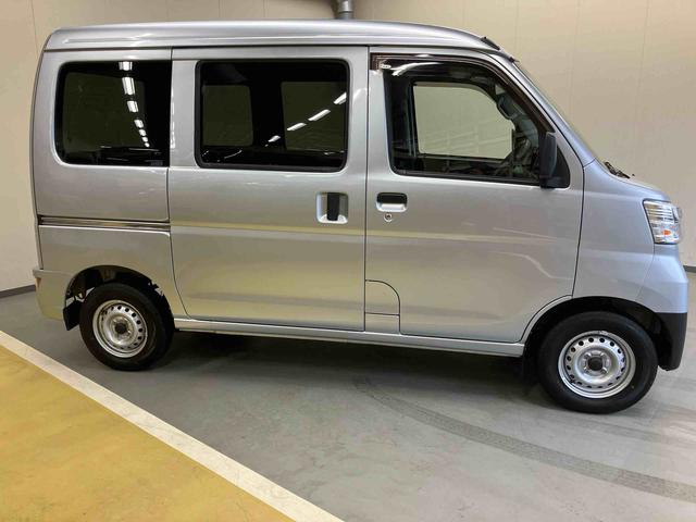 ハイゼットカーゴデラックスＳＡIII／４ＷＤスマートアシスト　コーナーセンサー　オートハイビーム　パワステ　前席パワーウィンドウ　ＡＭ／ＦＭラジオ　マニュアルエアコン　キーレスエントリー（三重県）の中古車