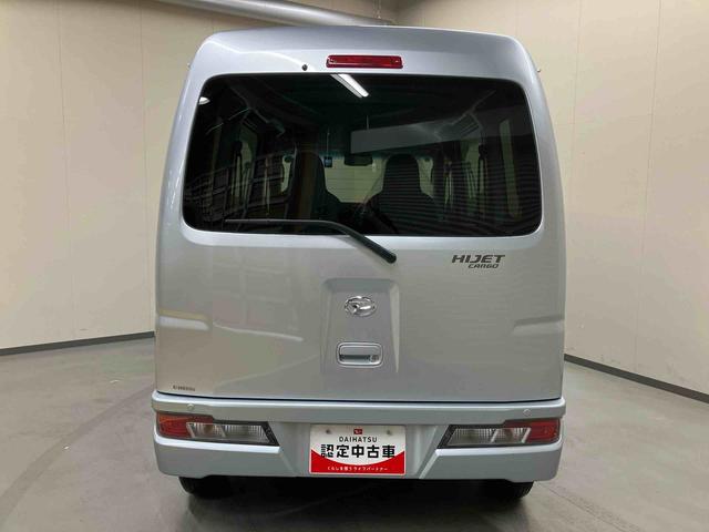 ハイゼットカーゴデラックスＳＡIII／４ＷＤスマートアシスト　コーナーセンサー　オートハイビーム　パワステ　前席パワーウィンドウ　ＡＭ／ＦＭラジオ　マニュアルエアコン　キーレスエントリー（三重県）の中古車
