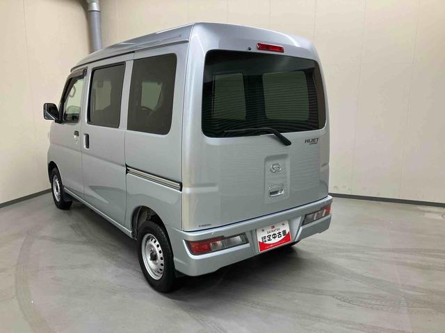 ハイゼットカーゴデラックスＳＡIII／４ＷＤスマートアシスト　コーナーセンサー　オートハイビーム　パワステ　前席パワーウィンドウ　ＡＭ／ＦＭラジオ　マニュアルエアコン　キーレスエントリー（三重県）の中古車