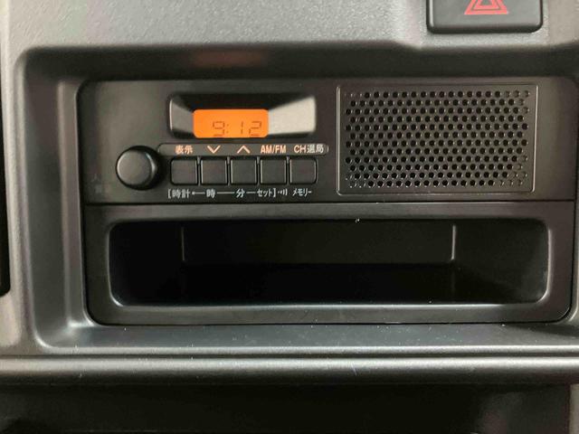 ハイゼットカーゴデラックスＳＡIII／４ＷＤスマートアシスト　コーナーセンサー　オートハイビーム　パワステ　前席パワーウィンドウ　ＡＭ／ＦＭラジオ　マニュアルエアコン　キーレスエントリー（三重県）の中古車