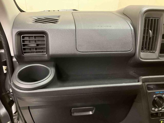 ハイゼットカーゴデラックスＳＡIII／４ＷＤスマートアシスト　コーナーセンサー　オートハイビーム　パワステ　前席パワーウィンドウ　ＡＭ／ＦＭラジオ　マニュアルエアコン　キーレスエントリー（三重県）の中古車