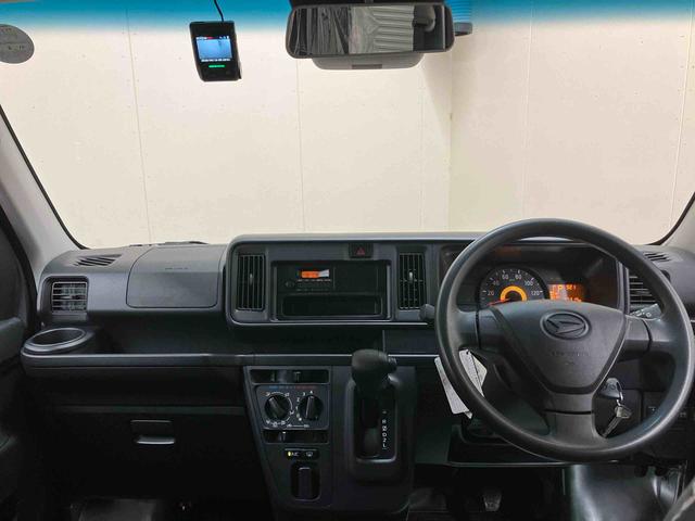 ハイゼットカーゴデラックスＳＡIII／４ＷＤスマートアシスト　コーナーセンサー　オートハイビーム　パワステ　前席パワーウィンドウ　ＡＭ／ＦＭラジオ　マニュアルエアコン　キーレスエントリー（三重県）の中古車