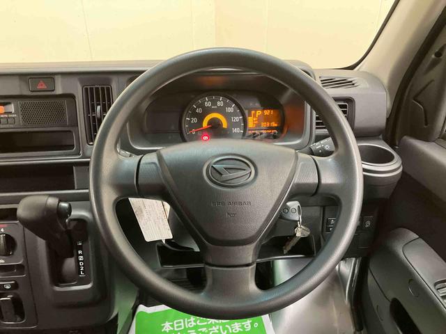 ハイゼットカーゴデラックスＳＡIII／４ＷＤスマートアシスト　コーナーセンサー　オートハイビーム　パワステ　前席パワーウィンドウ　ＡＭ／ＦＭラジオ　マニュアルエアコン　キーレスエントリー（三重県）の中古車