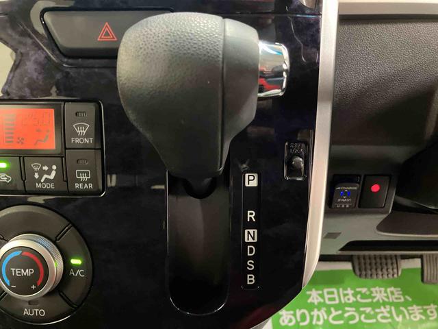タントカスタムＸ　トップエディションＶＳ　ＳＡIIIナビ　パノラマモニター　ＥＴＣ　ドライブレコーダー　両側電動スライドドア　プッシュボタンスタート　キーフリー　１４インチアルミホイール　コーナーセンサー　オートハイビーム　ミラクルオープンドア（三重県）の中古車