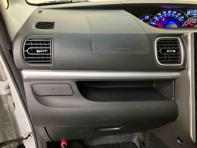 タントカスタムＸ　トップエディションＶＳ　ＳＡIIIナビ　パノラマモニター　ＥＴＣ　ドライブレコーダー　両側電動スライドドア　プッシュボタンスタート　キーフリー　１４インチアルミホイール　コーナーセンサー　オートハイビーム　ミラクルオープンドア（三重県）の中古車