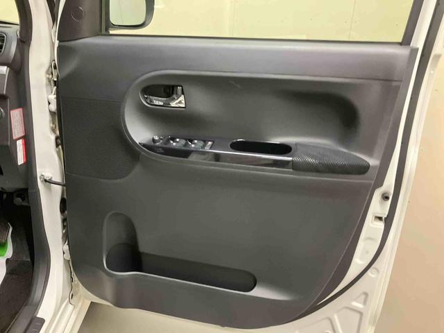 タントカスタムＸ　トップエディションＶＳ　ＳＡIIIナビ　パノラマモニター　ＥＴＣ　ドライブレコーダー　両側電動スライドドア　プッシュボタンスタート　キーフリー　１４インチアルミホイール　コーナーセンサー　オートハイビーム　ミラクルオープンドア（三重県）の中古車