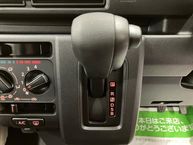 ハイゼットカーゴＤＸ／パワーウィンドウ／キーレスエントリーＡＭ／ＦＭラジオ　前席パワーウィンドウ　キーレスエントリー　オーバーヘッドシェルフ　インパネシフト　スマートアシスト　オートハイビーム　オートライト　コーナーセンサー　スクエアボディ（三重県）の中古車