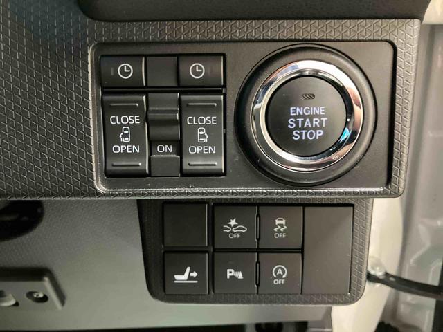 タントカスタムXスタイルセレクションナビ パノラマモニター ドライブレコーダー ETC 運転席ロングスライドシート 両側パワースライドドア プッシュボタンスタート キーフリー オートハイビーム コーナーセンサー シートヒーター(三重県)の中古車