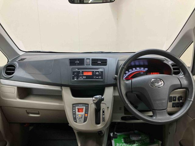 ムーヴＸ　ＳＡ（三重県）の中古車
