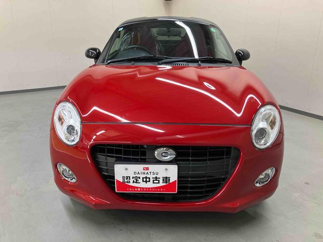 コペンセロ（三重県）の中古車