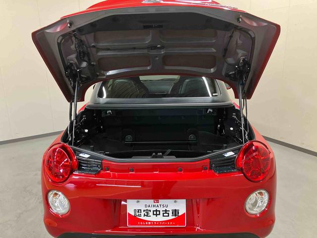 コペンセロ（三重県）の中古車