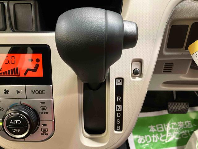 ムーヴＸリミテッドII　ＳＡIII（三重県）の中古車