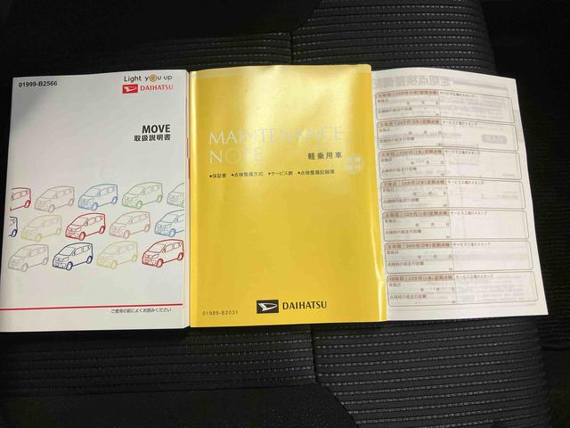 ムーヴＸリミテッドII　ＳＡIII（三重県）の中古車
