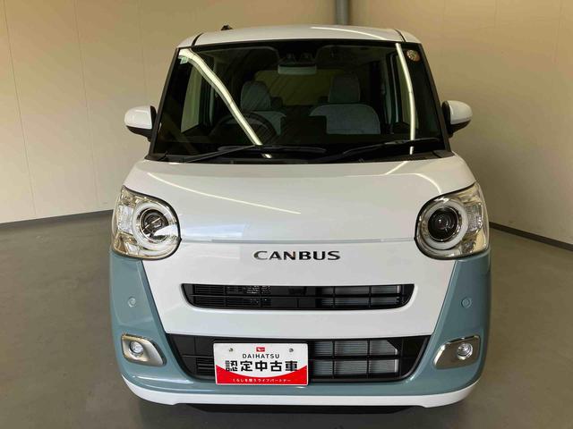 ムーヴキャンバスストライプスG/純正7インチナビ純正ナビ バックモニター シートヒーター 電動パーキングブレーキ 両側パワースライドドア プッシュボタンスタート キーフリー ドラレコ コーナーセンサー オートハイビーム T−Fine施工済 スマアシ(三重県)の中古車
