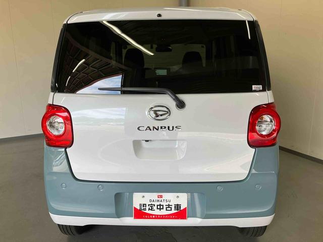 ムーヴキャンバスストライプスG/純正7インチナビ純正ナビ バックモニター シートヒーター 電動パーキングブレーキ 両側パワースライドドア プッシュボタンスタート キーフリー ドラレコ コーナーセンサー オートハイビーム T−Fine施工済 スマアシ(三重県)の中古車