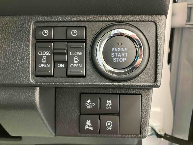 ムーヴキャンバスストライプスG/純正7インチナビ純正ナビ バックモニター シートヒーター 電動パーキングブレーキ 両側パワースライドドア プッシュボタンスタート キーフリー ドラレコ コーナーセンサー オートハイビーム T−Fine施工済 スマアシ(三重県)の中古車