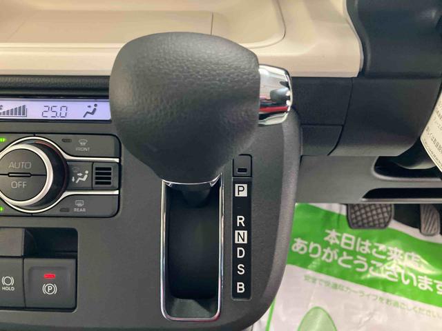 ムーヴキャンバスストライプスG/純正7インチナビ純正ナビ バックモニター シートヒーター 電動パーキングブレーキ 両側パワースライドドア プッシュボタンスタート キーフリー ドラレコ コーナーセンサー オートハイビーム T−Fine施工済 スマアシ(三重県)の中古車
