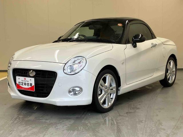 コペンセロ（三重県）の中古車