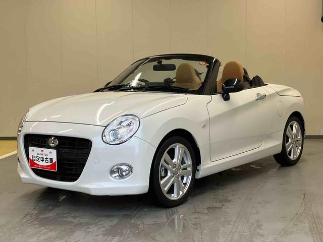 コペンセロ（三重県）の中古車