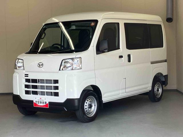 ハイゼットカーゴDX/2WD/CVTAM/FMラジオ 前席パワーウィンドウ キーレスエントリー オーバーヘッドシェルフ インパネシフト スマートアシスト オートハイビーム オートライト コーナーセンサー スクエアボディ 両側スライドドア(三重県)の中古車