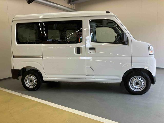 ハイゼットカーゴDX/2WD/CVTAM/FMラジオ 前席パワーウィンドウ キーレスエントリー オーバーヘッドシェルフ インパネシフト スマートアシスト オートハイビーム オートライト コーナーセンサー スクエアボディ 両側スライドドア(三重県)の中古車
