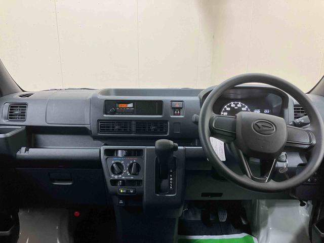 ハイゼットカーゴDX/2WD/CVTAM/FMラジオ 前席パワーウィンドウ キーレスエントリー オーバーヘッドシェルフ インパネシフト スマートアシスト オートハイビーム オートライト コーナーセンサー スクエアボディ 両側スライドドア(三重県)の中古車