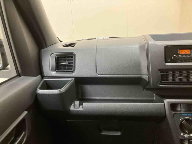 ハイゼットカーゴDX/2WD/CVTAM/FMラジオ 前席パワーウィンドウ キーレスエントリー オーバーヘッドシェルフ インパネシフト スマートアシスト オートハイビーム オートライト コーナーセンサー スクエアボディ 両側スライドドア(三重県)の中古車