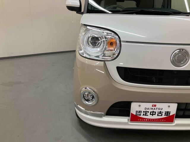 ムーヴキャンバスＧメイクアップＶＳ　ＳＡIII純正８インチナビ　パノラマモニター　ドライブレコーダー　ＥＴＣ　ウォームパック　運転席シートヒーター　プッシュボタンスタート　キーフリー　両側電動スライドドア　オートハイビーム　置きラクボックス（三重県）の中古車