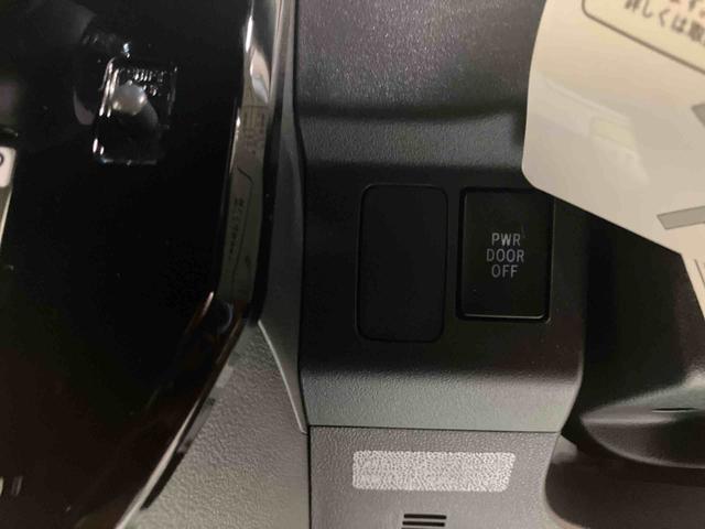 ウェイクＬ　ＳＡIIＣＤ／ＵＳＢチューナー　ＥＴＣ　両側電動スライドドア　スマートアシスト２搭載　プッシュボタンスタート　キーフリー　オートライト　オートエアコン　１４インチアルミホイール（三重県）の中古車
