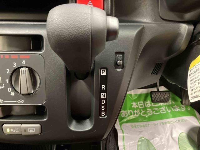 ミライースL SAIIIカロッツェリア製2DINオーディオ マニュアルエアコン スマートアシスト3 オートライト オートハイビーム コーナーセンサー ハロゲンヘッドランプ パワーウィンドウ キーレスエントリー T−Fine(三重県)の中古車