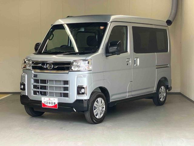 アトレーＸ／２ＷＤ・ＣＶＴＣＤチューナー　マニュアルエアコン　パワーウィンドウ　オートハイビーム　コーナーセンサー　ＬＥＤ　プッシュボタンスタート　キーフリー　マット　Ｔ−Ｆｉｎｅコーティング（三重県）の中古車