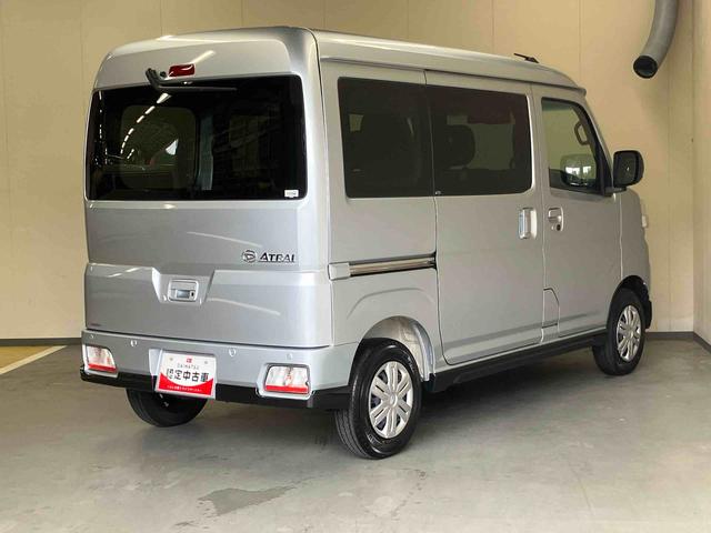 アトレーＸ／２ＷＤ・ＣＶＴＣＤチューナー　マニュアルエアコン　パワーウィンドウ　オートハイビーム　コーナーセンサー　ＬＥＤ　プッシュボタンスタート　キーフリー　マット　Ｔ−Ｆｉｎｅコーティング（三重県）の中古車