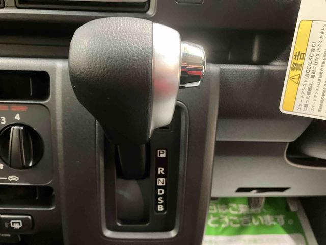 アトレーＸ／２ＷＤ・ＣＶＴＣＤチューナー　マニュアルエアコン　パワーウィンドウ　オートハイビーム　コーナーセンサー　ＬＥＤ　プッシュボタンスタート　キーフリー　マット　Ｔ−Ｆｉｎｅコーティング（三重県）の中古車