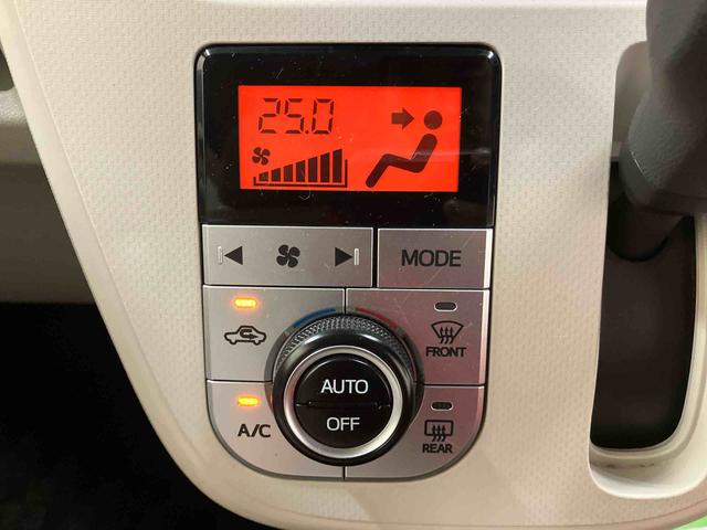 ムーヴX SAIICD プッシュボタンスタート キーフリー ETC オートライト カーペットマット バイザー 14インチアルミホイール スマートアシスト2 アイドリングストップ(三重県)の中古車