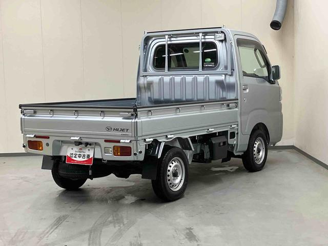 ハイゼットトラックエクストラSAIIIt/4WD/4AT純正ナビ バックモニター ドライブレコーダー キーレスエントリー LEDヘッドランプ マニュアルエアコン パワーウィンドウ スマートアシスト3t搭載 三方開 ゲートプロテクター 荷台マット 作業灯(三重県)の中古車