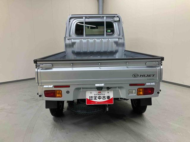 ハイゼットトラックエクストラSAIIIt/4WD/4AT純正ナビ バックモニター ドライブレコーダー キーレスエントリー LEDヘッドランプ マニュアルエアコン パワーウィンドウ スマートアシスト3t搭載 三方開 ゲートプロテクター 荷台マット 作業灯(三重県)の中古車