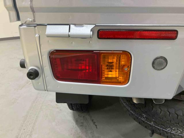 ハイゼットトラックエクストラSAIIIt/4WD/4AT純正ナビ バックモニター ドライブレコーダー キーレスエントリー LEDヘッドランプ マニュアルエアコン パワーウィンドウ スマートアシスト3t搭載 三方開 ゲートプロテクター 荷台マット 作業灯(三重県)の中古車