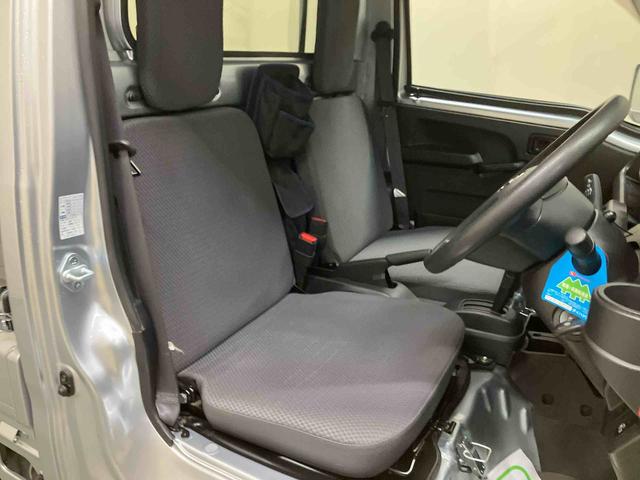 ハイゼットトラックエクストラSAIIIt/4WD/4AT純正ナビ バックモニター ドライブレコーダー キーレスエントリー LEDヘッドランプ マニュアルエアコン パワーウィンドウ スマートアシスト3t搭載 三方開 ゲートプロテクター 荷台マット 作業灯(三重県)の中古車