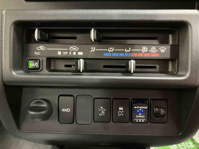 ハイゼットトラックエクストラSAIIIt/4WD/4AT純正ナビ バックモニター ドライブレコーダー キーレスエントリー LEDヘッドランプ マニュアルエアコン パワーウィンドウ スマートアシスト3t搭載 三方開 ゲートプロテクター 荷台マット 作業灯(三重県)の中古車