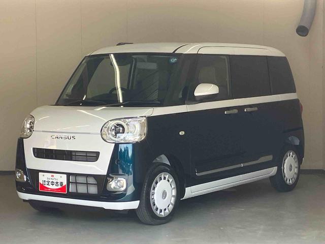 ムーヴキャンバス 中古車 ストライプスＧディスプレイオーディオ　バックモニター　両側パワースライドドア　シートヒーター　プッシュボタンスタート　キーフリー　電動パーキングブレーキ　ワイヤレス充電器　Ｔ−Ｆｉｎｅコーティング　スマアシ